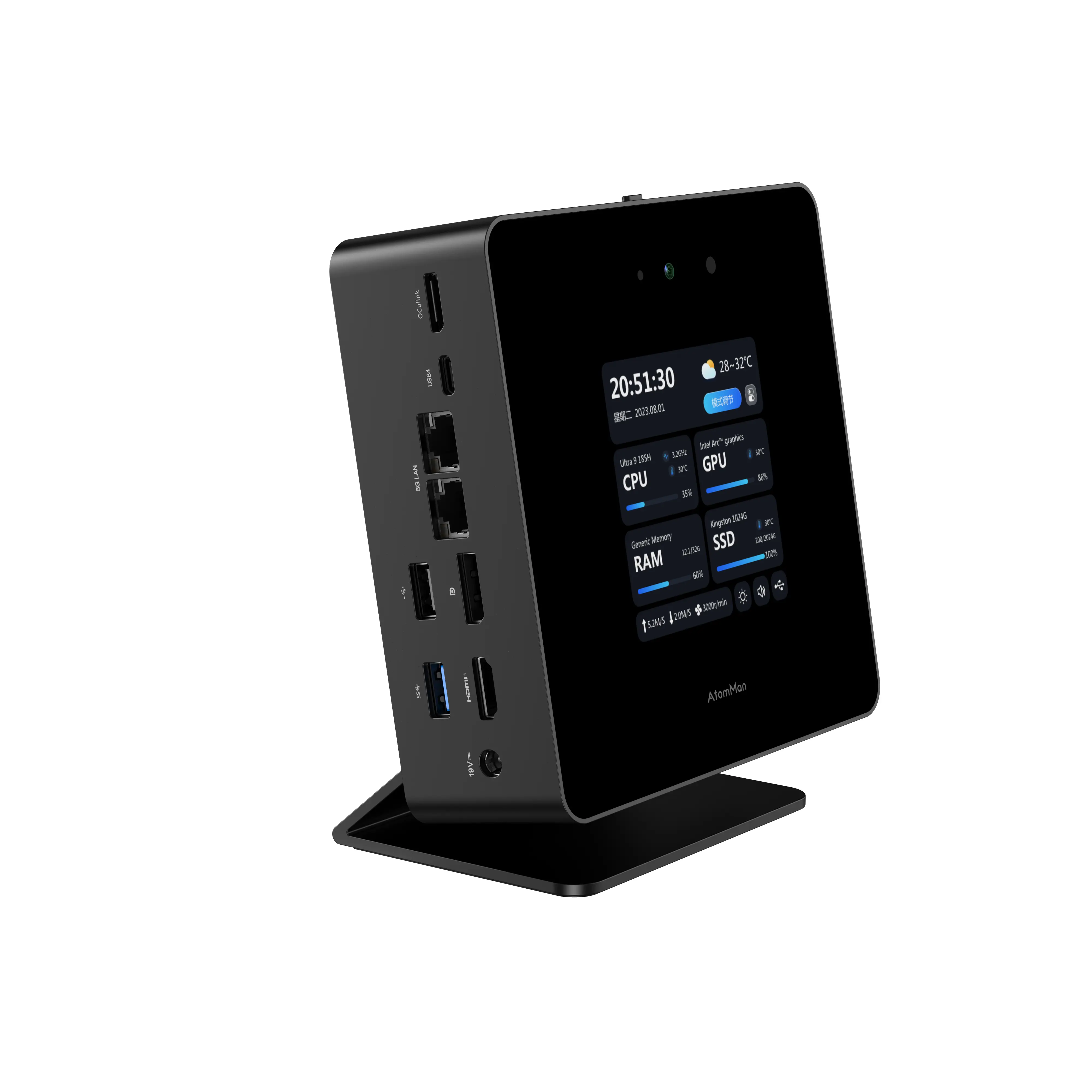 AI X1 Pro