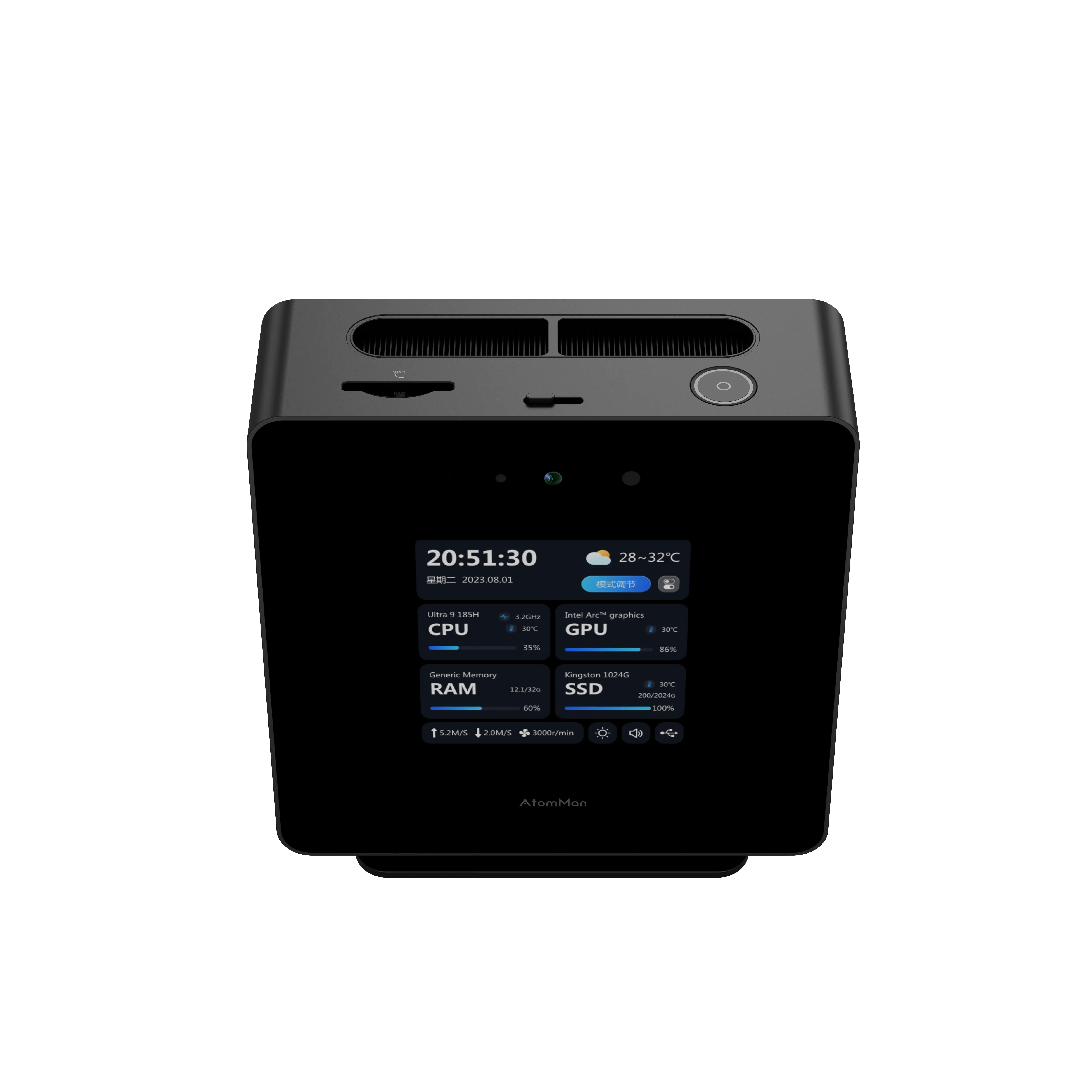 AI X1 Pro
